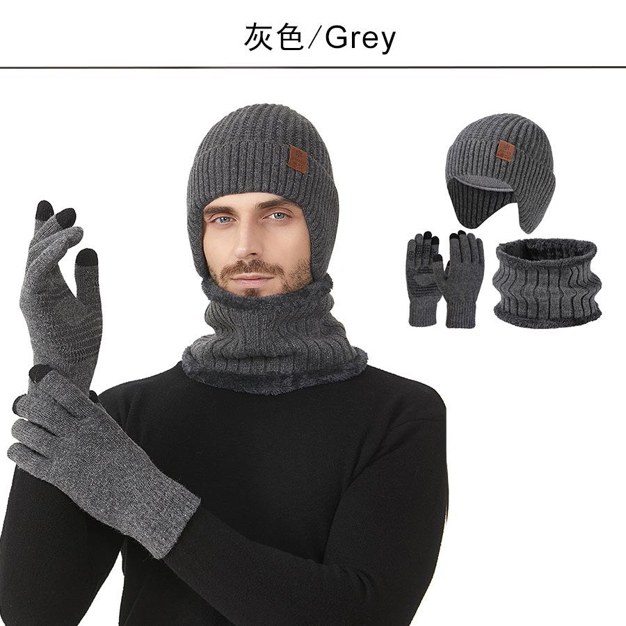 

High Elasticity Wool Hat Warm Kit Men s Winter Outdoor Ear Bag Knitted Hat Scarf Gloves Three-piece Set сірий колір