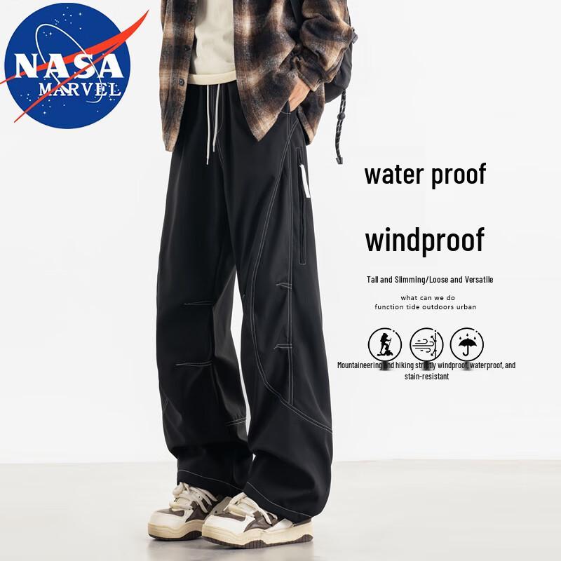 Pánske elastické voľné outdoorové ležérne nohavice NASA MARVEL