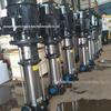 Stainless Steel Vertical Multistage Pumps - Available In 2-inch, 3-inch, and 4-inch Sizes