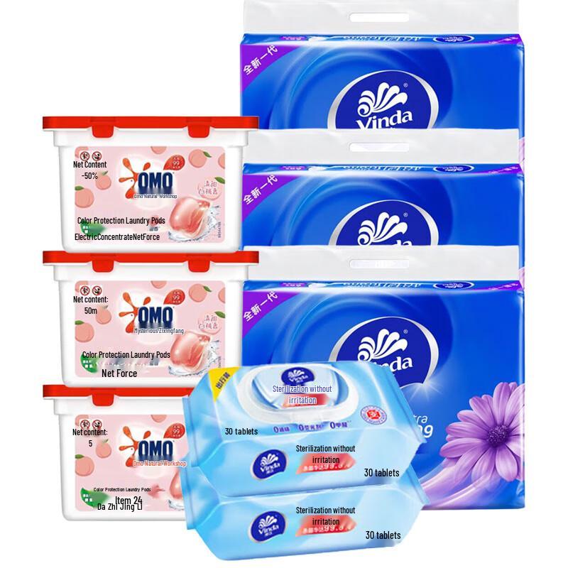 OMO Laundry Gel Beads & Paper Product Family Pack