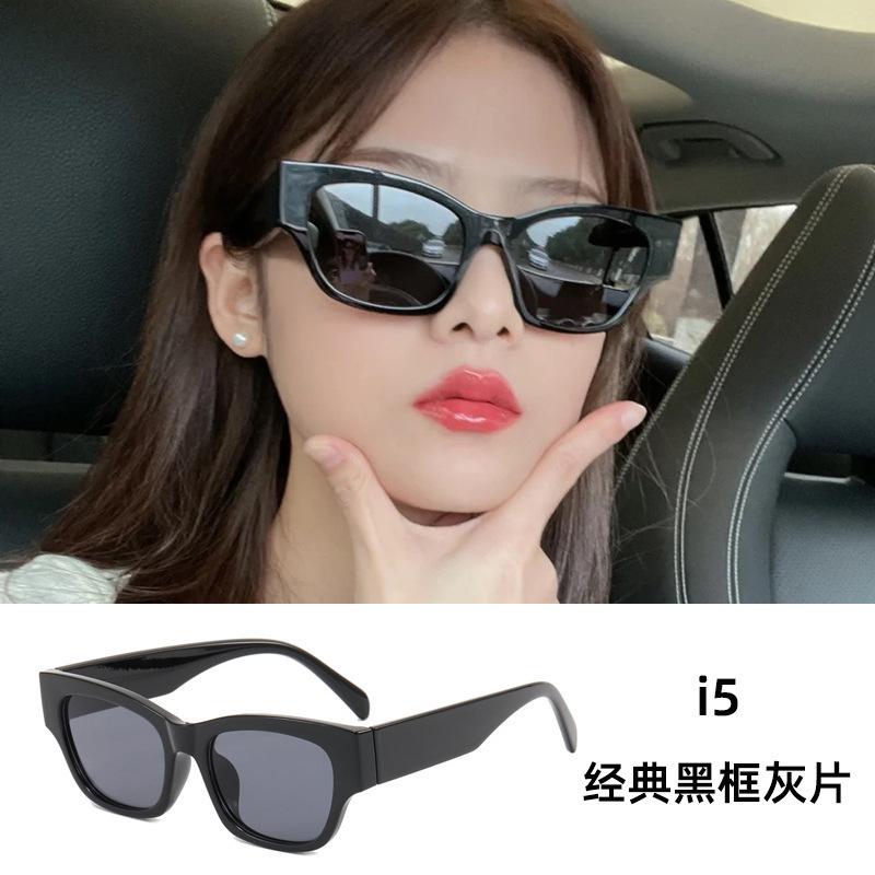 New Vintage Small-frame Sunglasses In Various Styles, European and American High-end Driving Sunglasses, Versatile Sunglasses