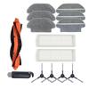 Hlavní kartáč Hepa filtr Boční kartáč Mop Hadřík pro robotický vysavač xiaomi STYJ02YM Conga 3490 Viomi V2 PRO filtr V-RVCLM21B