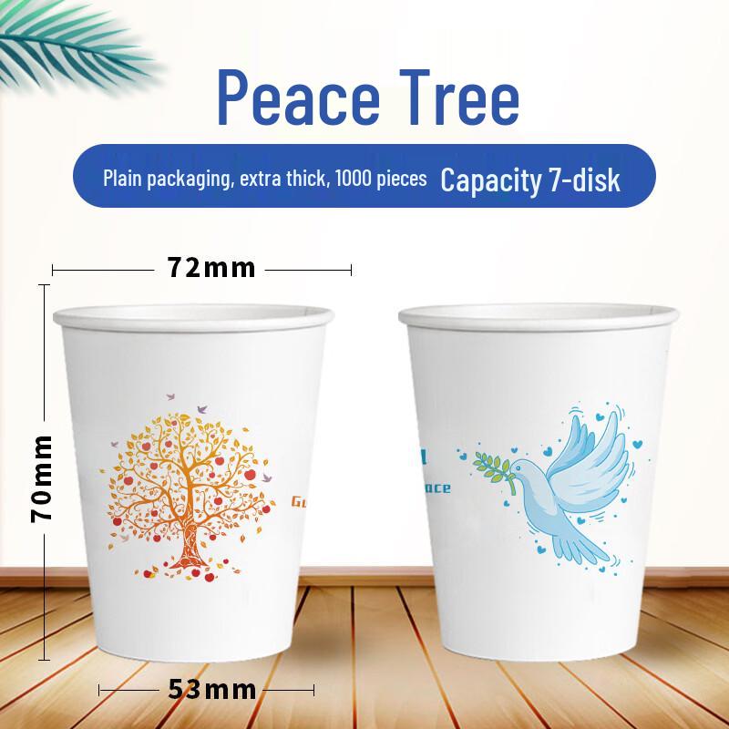 

Disposable Aluminum Foil Cups