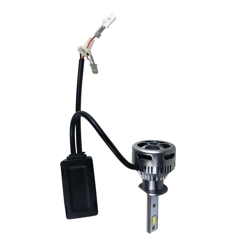 MOLIP H1 LED Car Headlight Bulb (2-Pack)