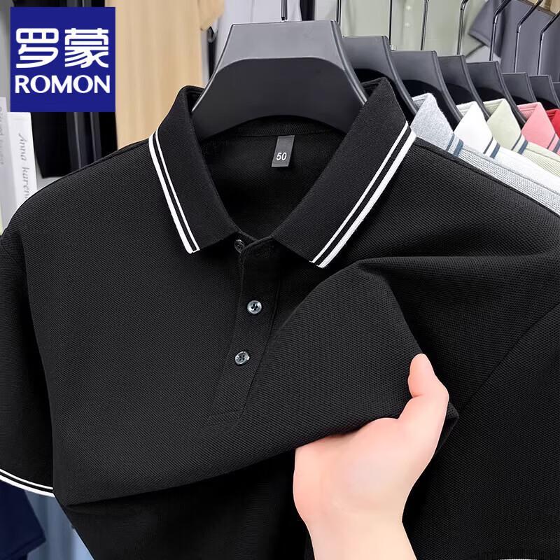 Romon Men's Pure Cotton Loose Fit Polo Shirt