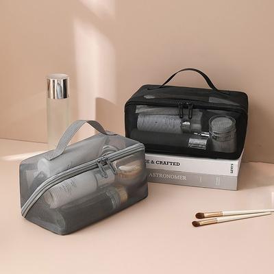 Simple Mesh Cosmetic Bag Large Capacity Star Zipper Mesh Makeup Bags Black Grey Travel Storage Case Convenient Toiletry Pouch