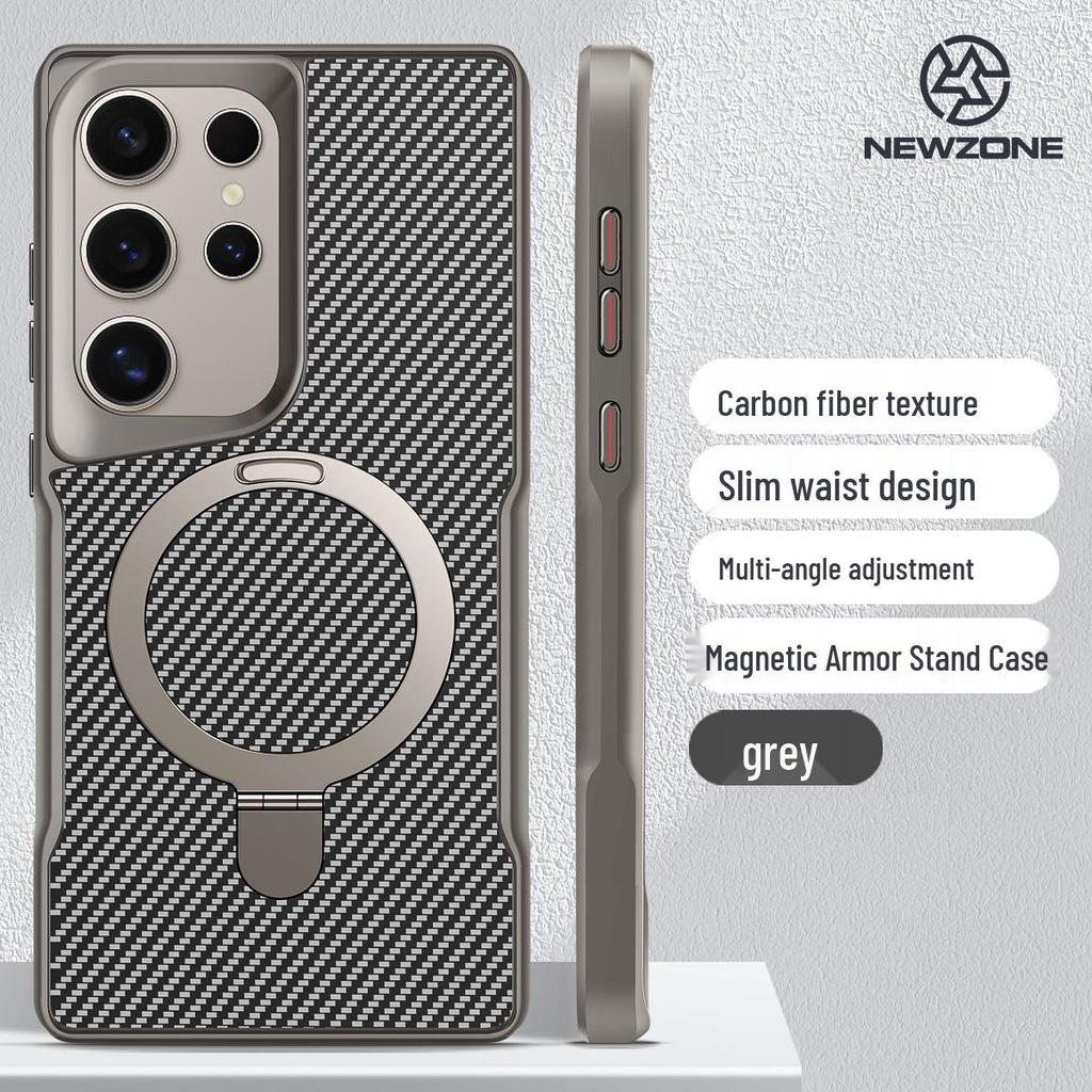 Samsung S25 Ultra Slim Carbon Fiber Magnetic Case with Stand & Drop Protection