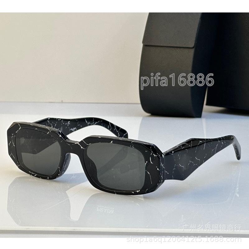 Pujia sunglasses for men and women, European and American fashion retro sunglasses UV400Protective UV-resistant acetate fiber 17w