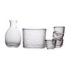 Japanese Golden Sake Decanter Set with Colored Wine Cups