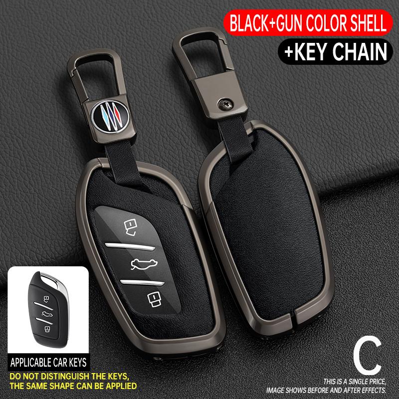 Zinc Alloy Tpu Key Case Cover For MG4 MG5 MG6 Mg3 Mg7 MG ZS EV HS EHS ZX GT Roewe RX3 RX8 ERX5 RX5 I6 I5 Car Accessories