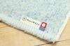 Heartwell Imabari Towel Wash Towel Powder Puff Gray 10810349