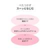 BOJ Red Bean Water Gel Beauty Joseon 100ml
