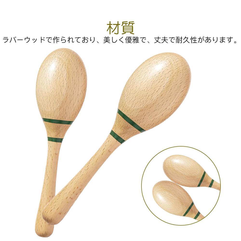 KDSSYFT Maracas Musical Instruments Handmade Maracas Percussion Asian Instruments Eurhythmic Instruments Wooden Shaker Egg Shape Karaoke Party