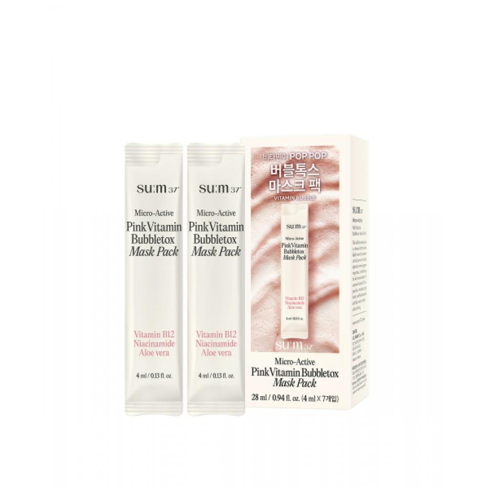 Sum37 Microactive Pink Vitamin Bubble Tox Mask