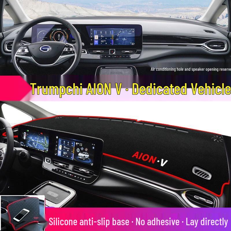 GAC Trumpchi Shadow Leopard Dashboard Sunshade for M6, GS4, AION S, and GS3