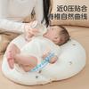 Poduszka pochyła do karmienia piersią, poduszka do karmienia zapobiegająca ulewaniu, poduszka do karmienia niemowląt, narzędzie do karmienia bez użycia rąk