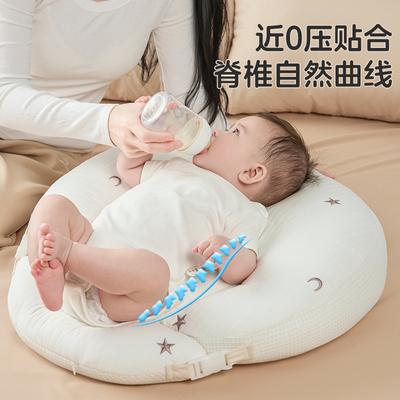Almohada inclinada para amamantar, almohada de lactancia anti-regurgitación, cojín de alimentación para bebés recién nacidos, herramienta manos libres