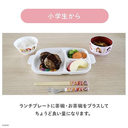 YAXEL Disney Cars Lunch Plate, Deep, Made in Japan, Children's Dishware, Divided Plate, Microwave and Dishwasher Safe, Antibacterial, 26 x 15.5 x 2.8