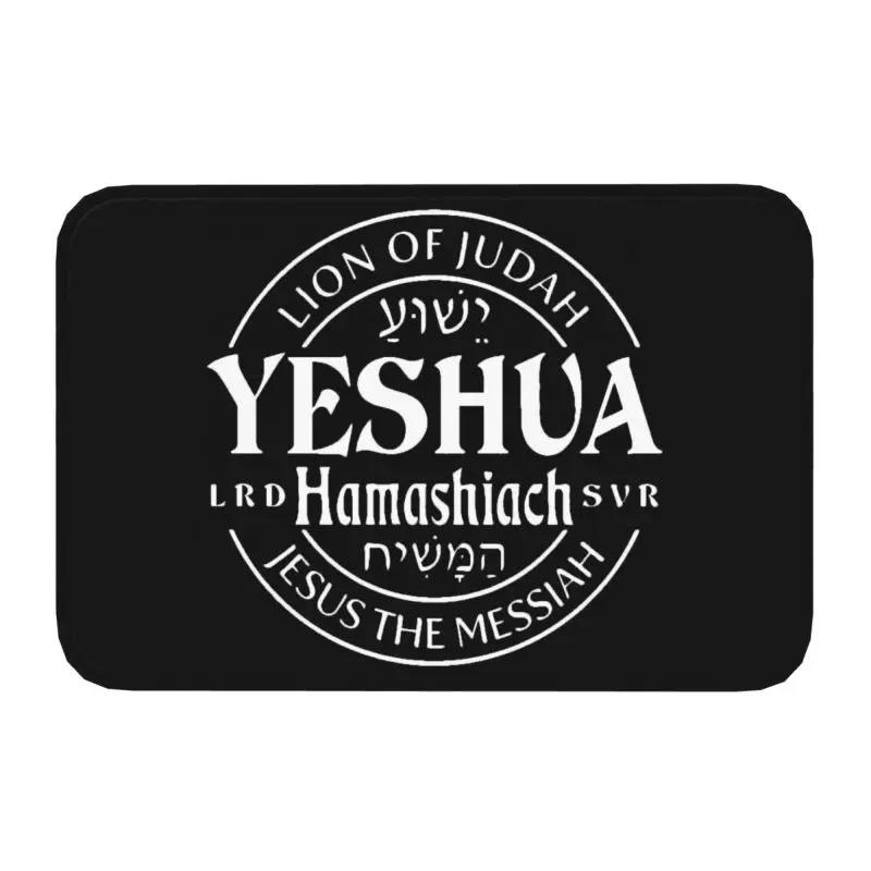 Disney Jesus The Way Truth Life Door Mat Balcony Bedroom Entrance Carpet Religion Cross Christian Faith Anti-Slip Rug