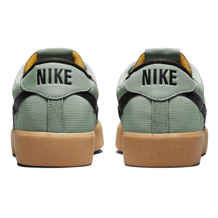 Nike Sb Bruin React Jade Smoke CJ1661-300
