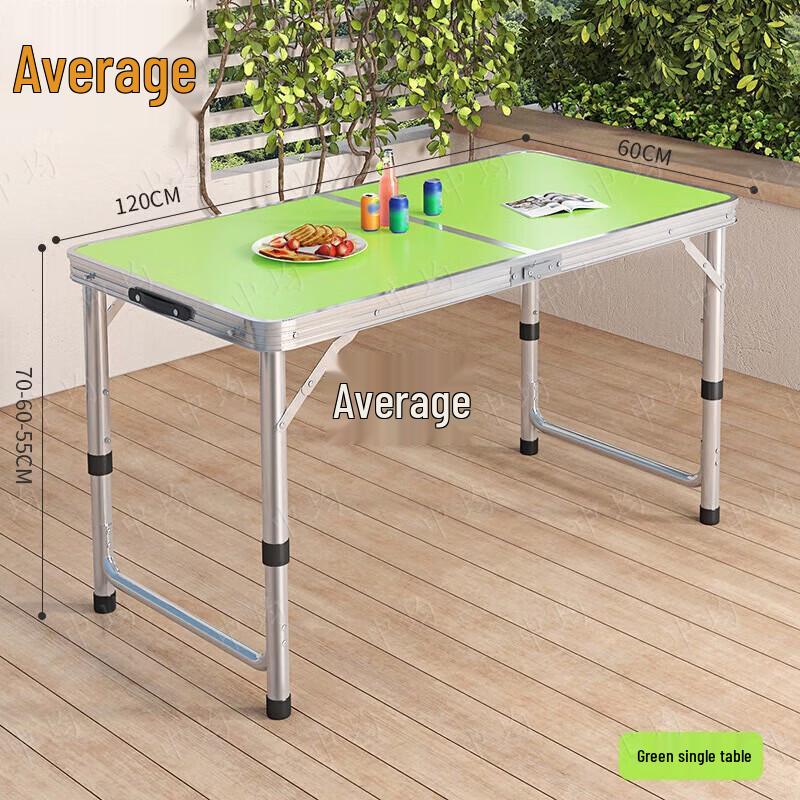 Portable Aluminum Folding Outdoor Picnic Table