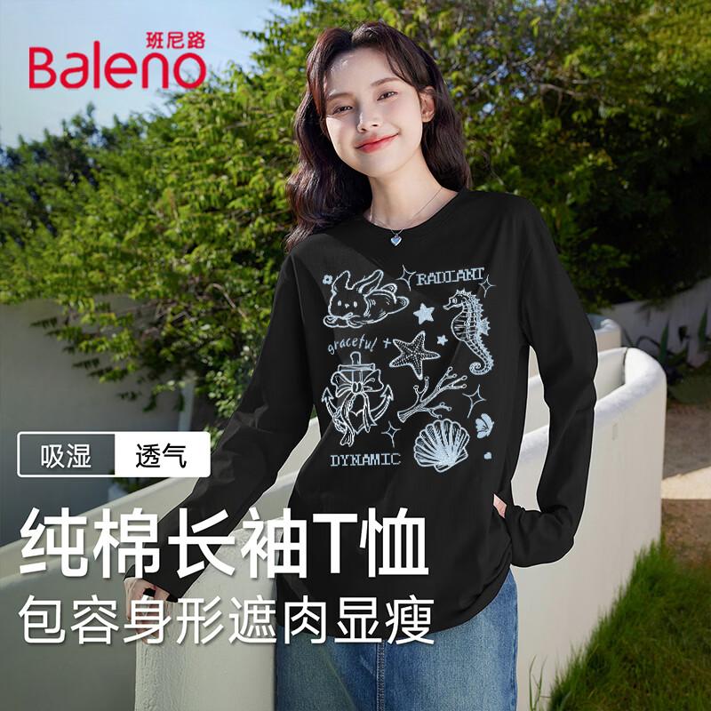 Baleno Women s 200g Pure Cotton Long Sleeve T-Shirt XL