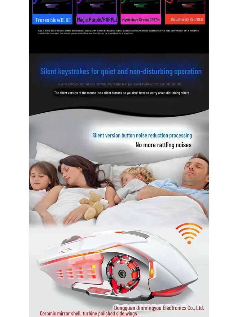 Hot Wheels Wireless and Wired Silent Luminous E-Sports Gaming Mouse with Bluetooth Charging