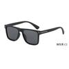 New driving polarized sunglasses men's fishing UV protection glasses fashion trend high-end sunglasses