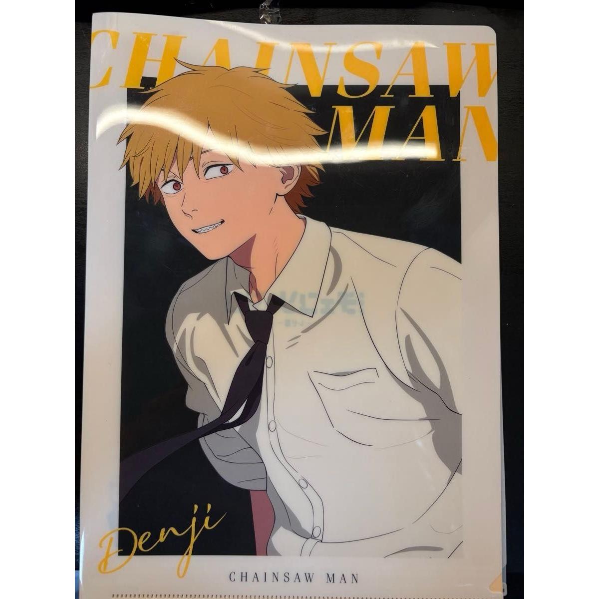 Used Chainsaw Man Clear File Lawson