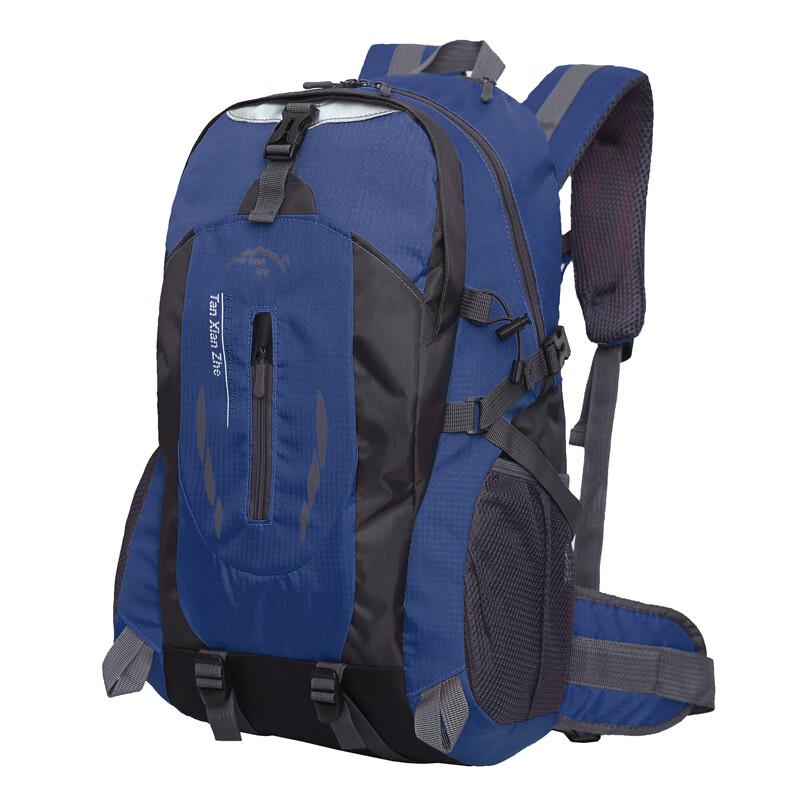 

Hufeng Outdoor Travel Mountaineering Backpack