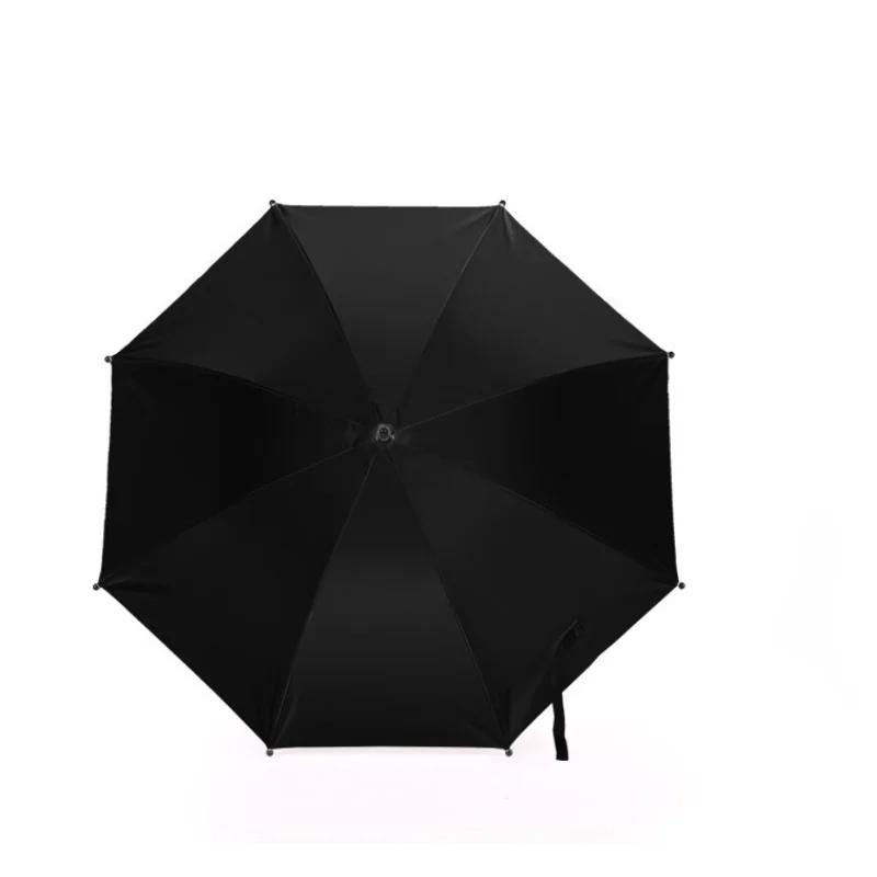 Baby Stroller Folding Umbrella UV Sun Rain Protection Parasol 360 Degrees Adjustable Universal Stroller Sunshade Canopy CoverBab