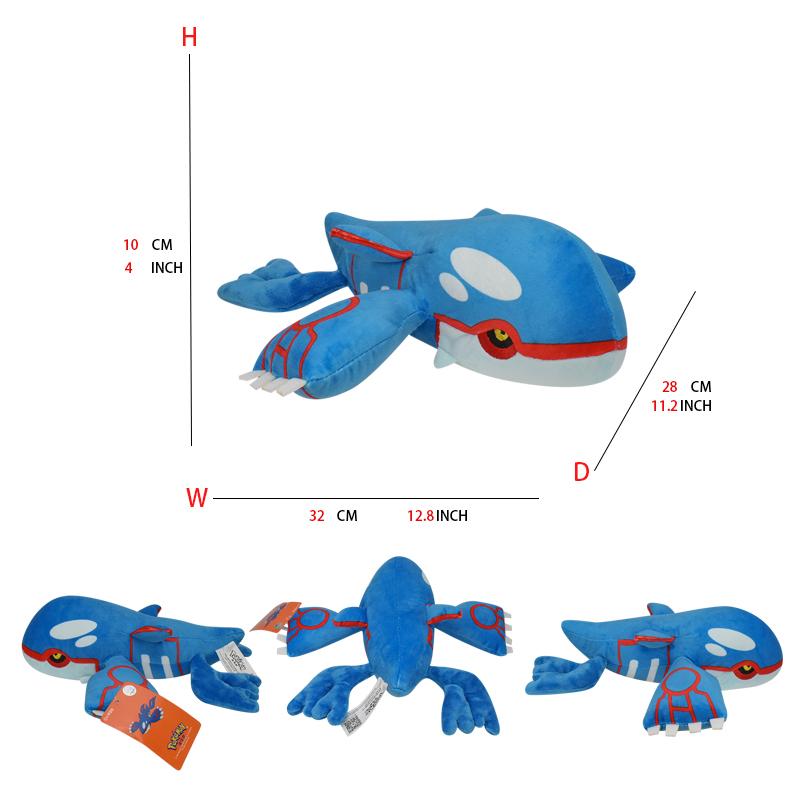 

Rayquaza Plush Doll Soft Animal Toys Great Gift 75CM/30INCH