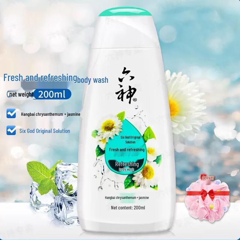 Liu Shen Refreshing Shower Gel