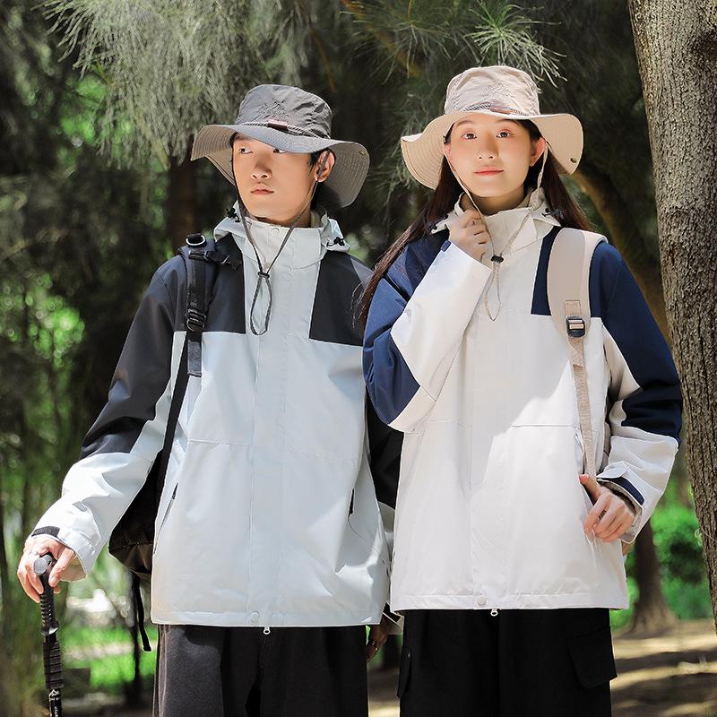 

Cui Wanzhi s YH-6188 Unisex 3-in-1 Waterproof Outdoor Sports Windbreaker with Hood 4XL for 185-200 kg