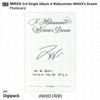 NMIXX 3rd Single Album A Midsummer NMIXX's Dream Official Photocard KPOP