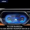 Für GAC MOTOR TRUMPCHI GS4 18-22 Armaturenbrett, Navigationsbildschirm Transparente TPU-Schutzfolie Kratzfeste Zubehörteile Nachrüstung