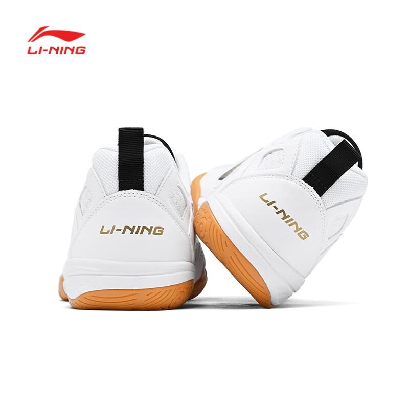Table Tennis Shoes for Men And Women, Sports Shoes, National Team Table Tennis Specialized Shoes, Breathable And Non-Slip