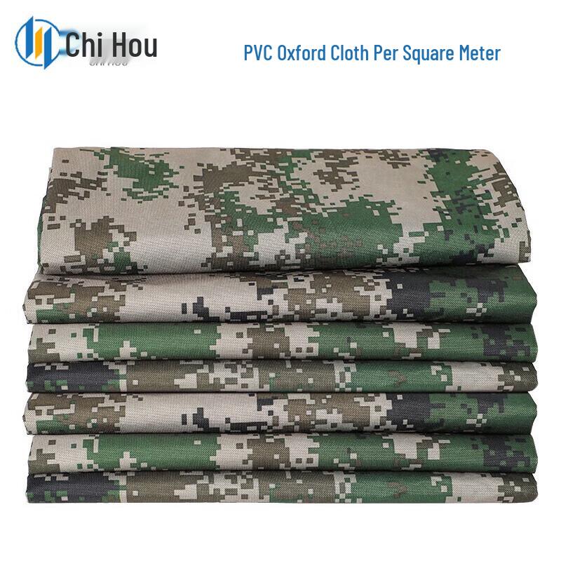 Camouflage Heavy-Duty Truck Head Cover