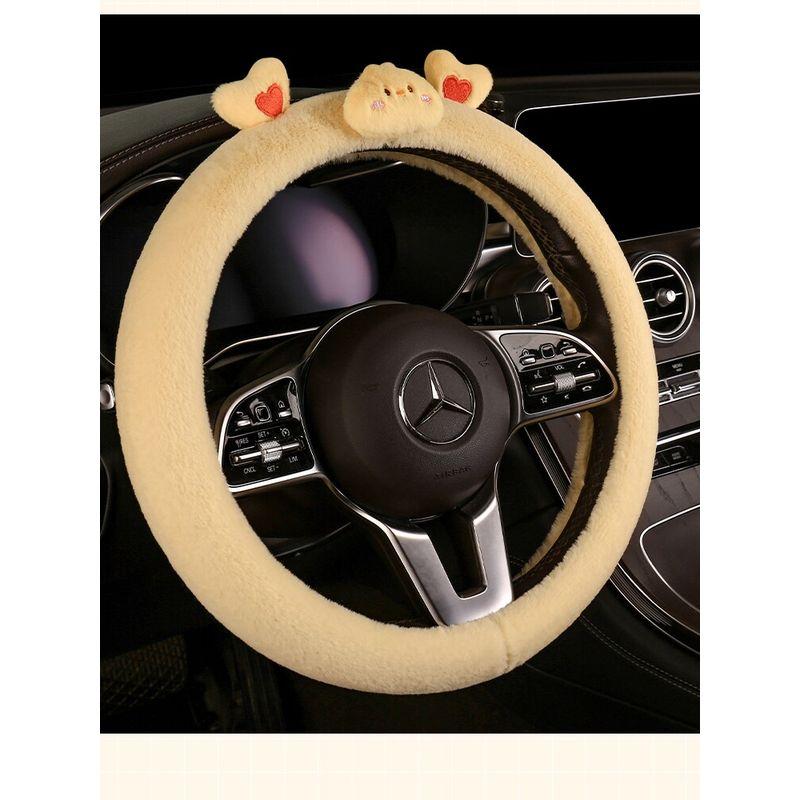 Car Steering Wheel Cover Summer Cartoon Cute Bear Short Plush Women's Steering Wheel Cover Universal for All Seasons Non-Slip and Warm