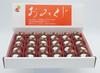 Lucky Charm Tanuki In a Display Box Lucky Charm (24 Pieces) (with Sticker)