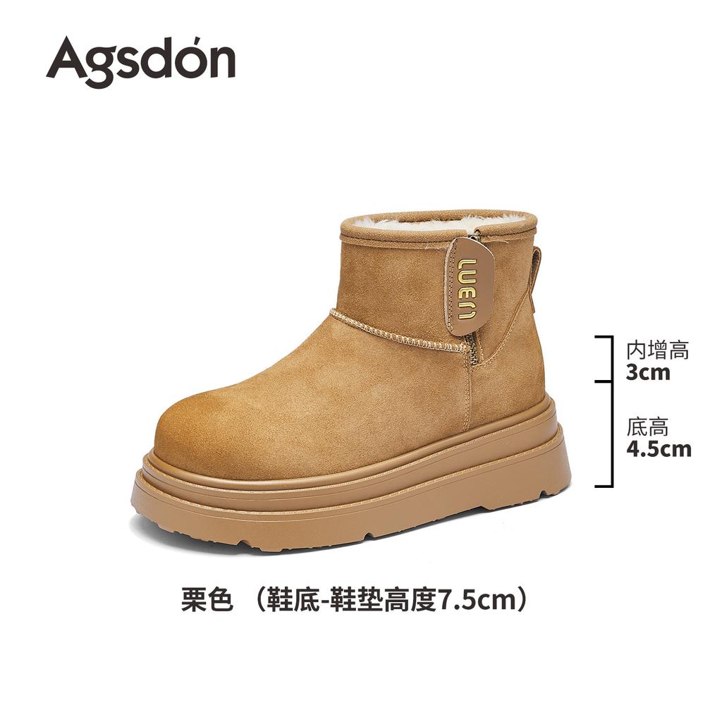 Fleece snow boots new winter thickened cotton shoes platform bread short boots