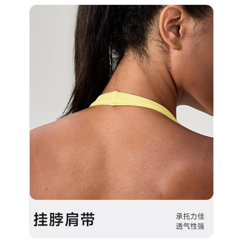 Women Yoga Bra Halter Neck Backless Fitness Sports Underwear