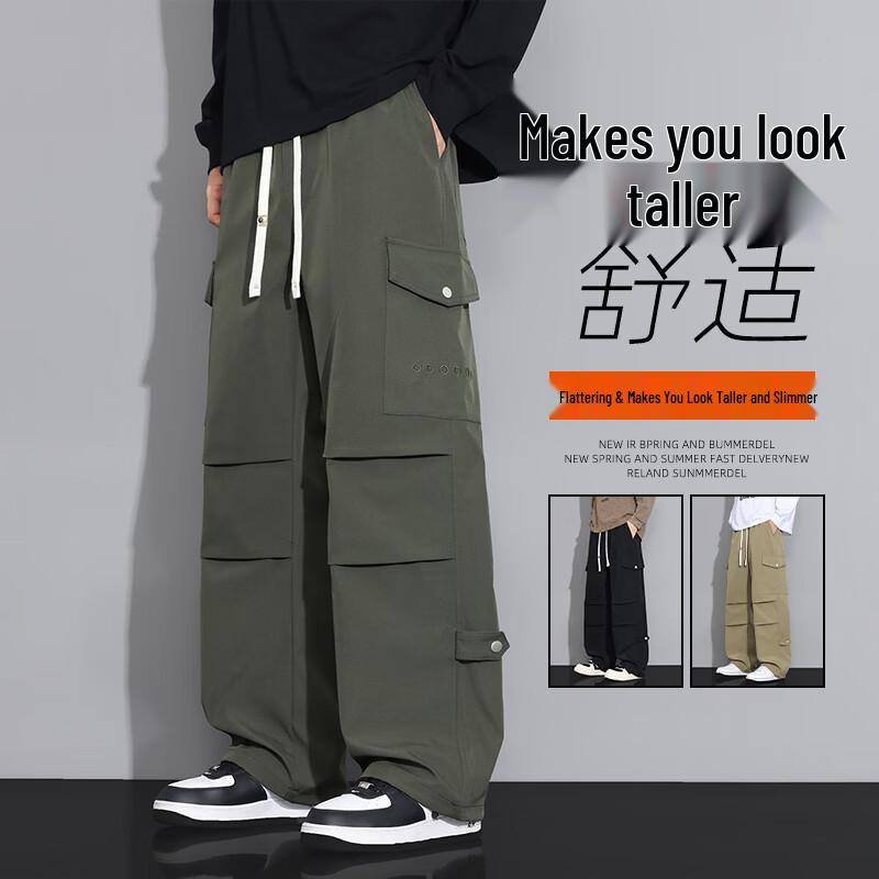 FARUISHI Men's Summer Techwear Loose Straight Cargo Pants