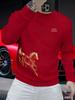 2026 Year of the Horse Red Slim-Fit Hoodie for Men & Women, Zodiac New Year Style, Good Luck Charm Top.