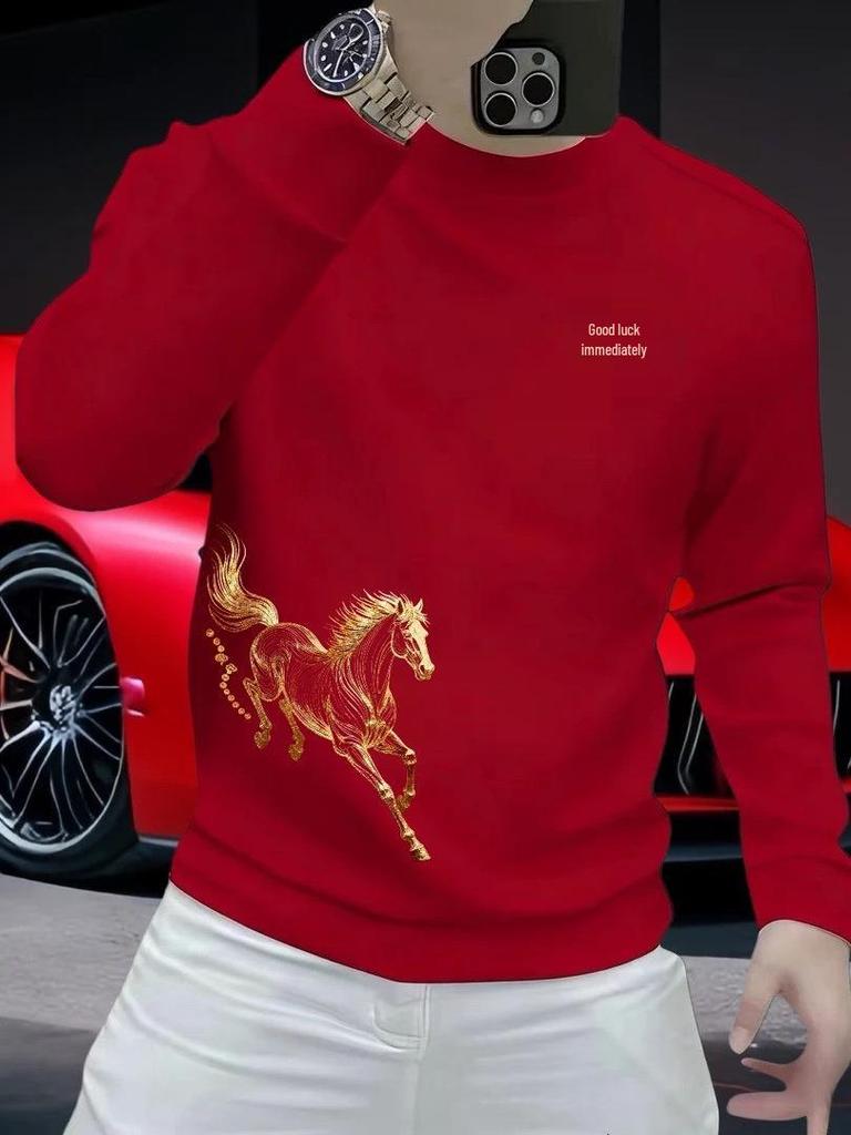 2026 Year of the Horse Red Hoodie, Unisex Zodiac New Year Wear, Good Luck Slim-Fit T-shirt