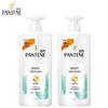 Pantene Silky Smooth Shampoo