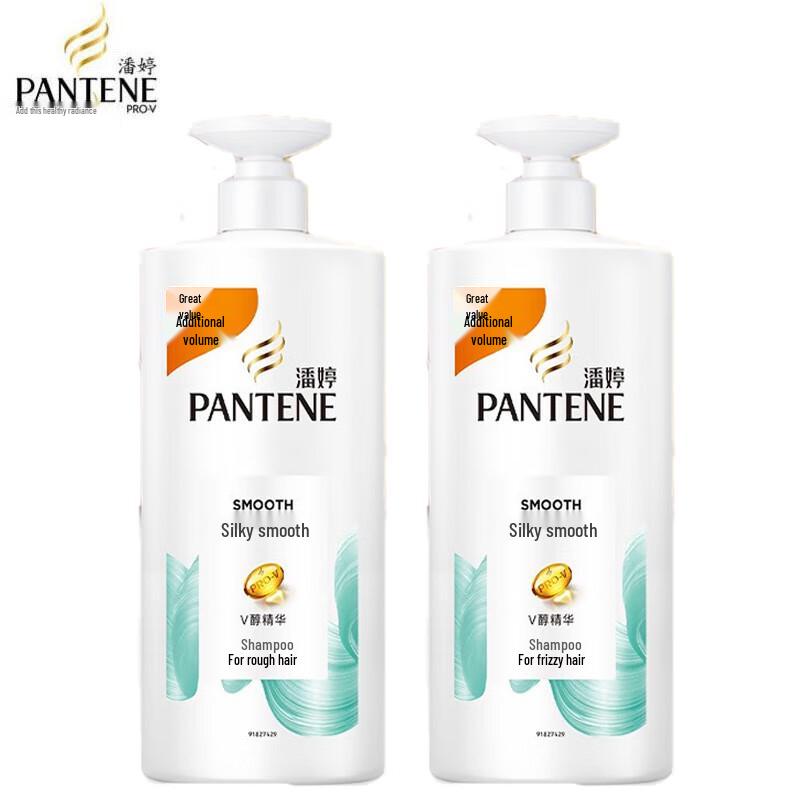 Pantene Silky Smooth Shampoo