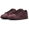 Nike SB Dunk Low 'City Of Love Burgundy Crush' FN0619-600
