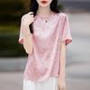 Women's 2026 Summer Silk Jacquard Short-Sleeve Top with Frog Buttons - New Chinese Style, Round Neck, Loose Fit