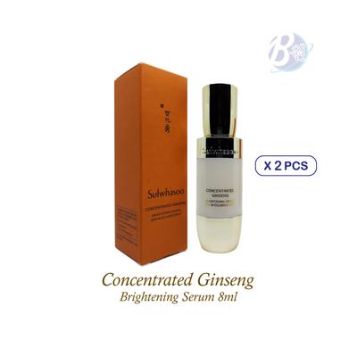 Sulwhasoo Concentrated Ginseng Brightening Serum 8ml X 2pcs